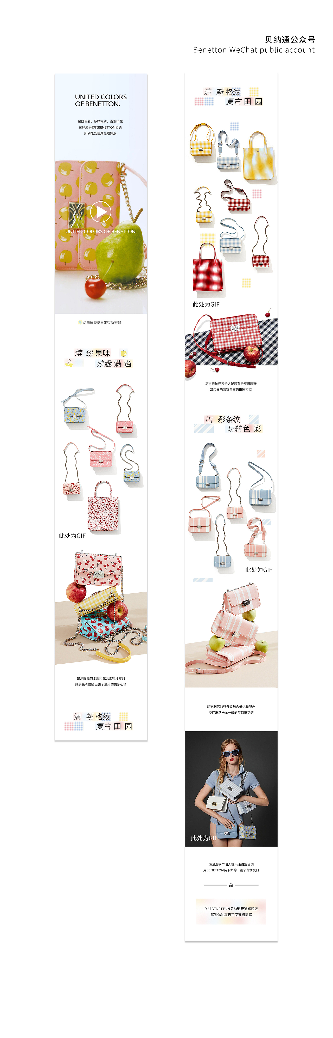 2025—2023作品集