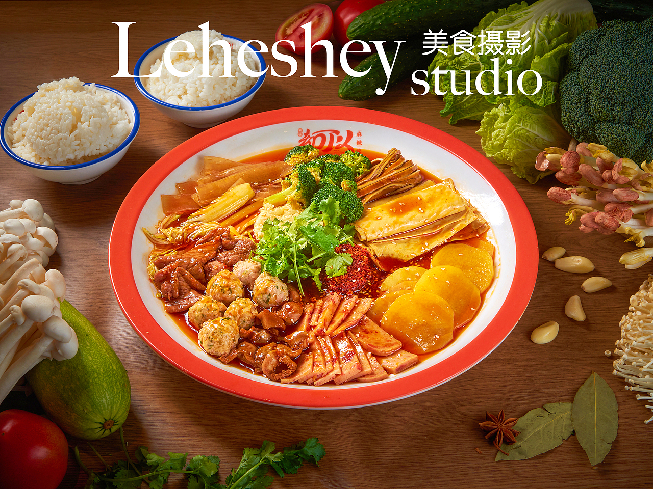 冒菜拍摄（图ZMzIxMDg2NjAw） - 美食摄影 - 站酷设计师重庆摄影师彭鸣原创素材 - 站酷ZCOOL