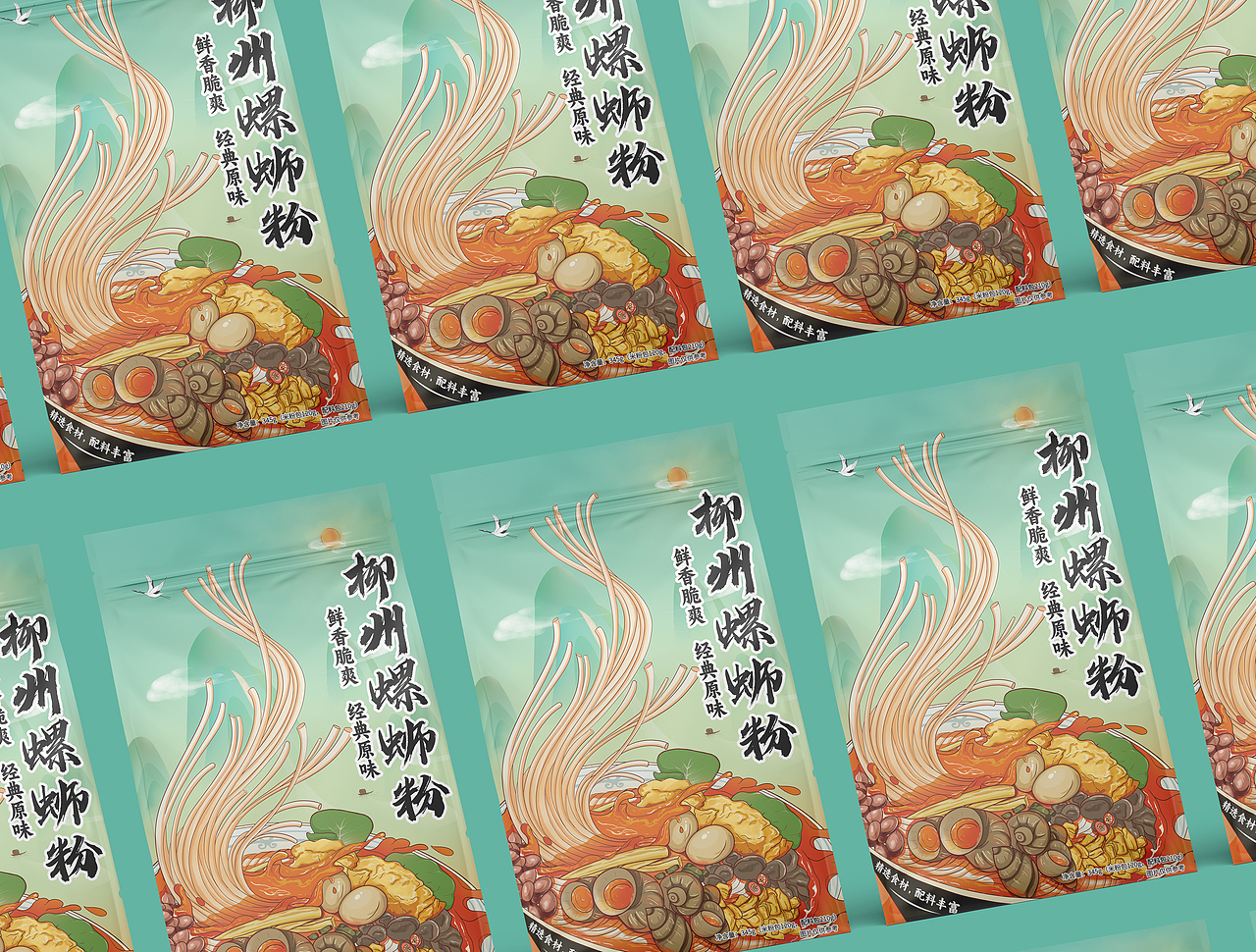 柳州螺蛳粉包装设计