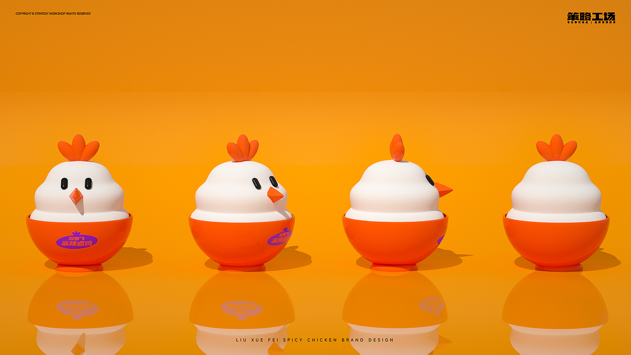 刘雪飞麻辣卤鸡,卤味赛道新来的“菜鸡”