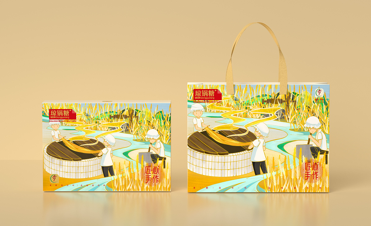 醉美齐村-农副产品包装