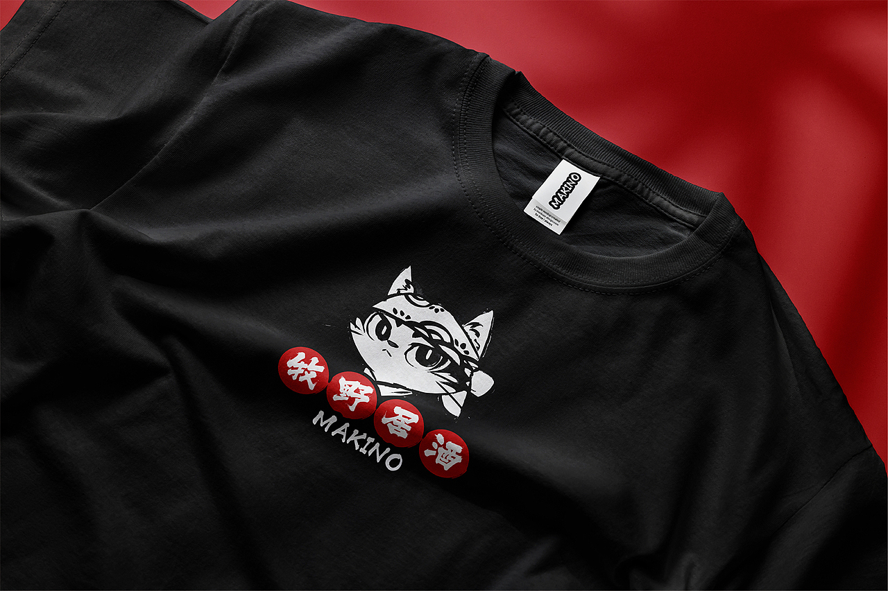 牧野居酒屋品牌插画