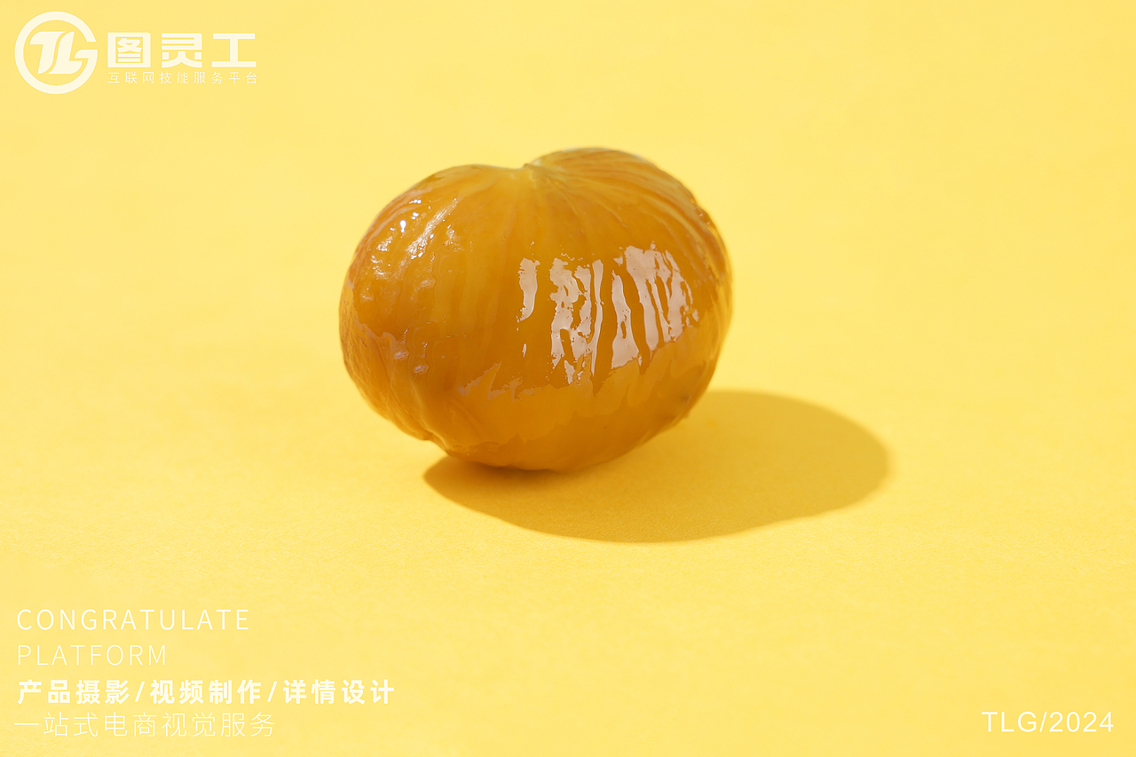 静物摄影丨电商产品拍摄丨食品丨即食甘栗子板栗仁