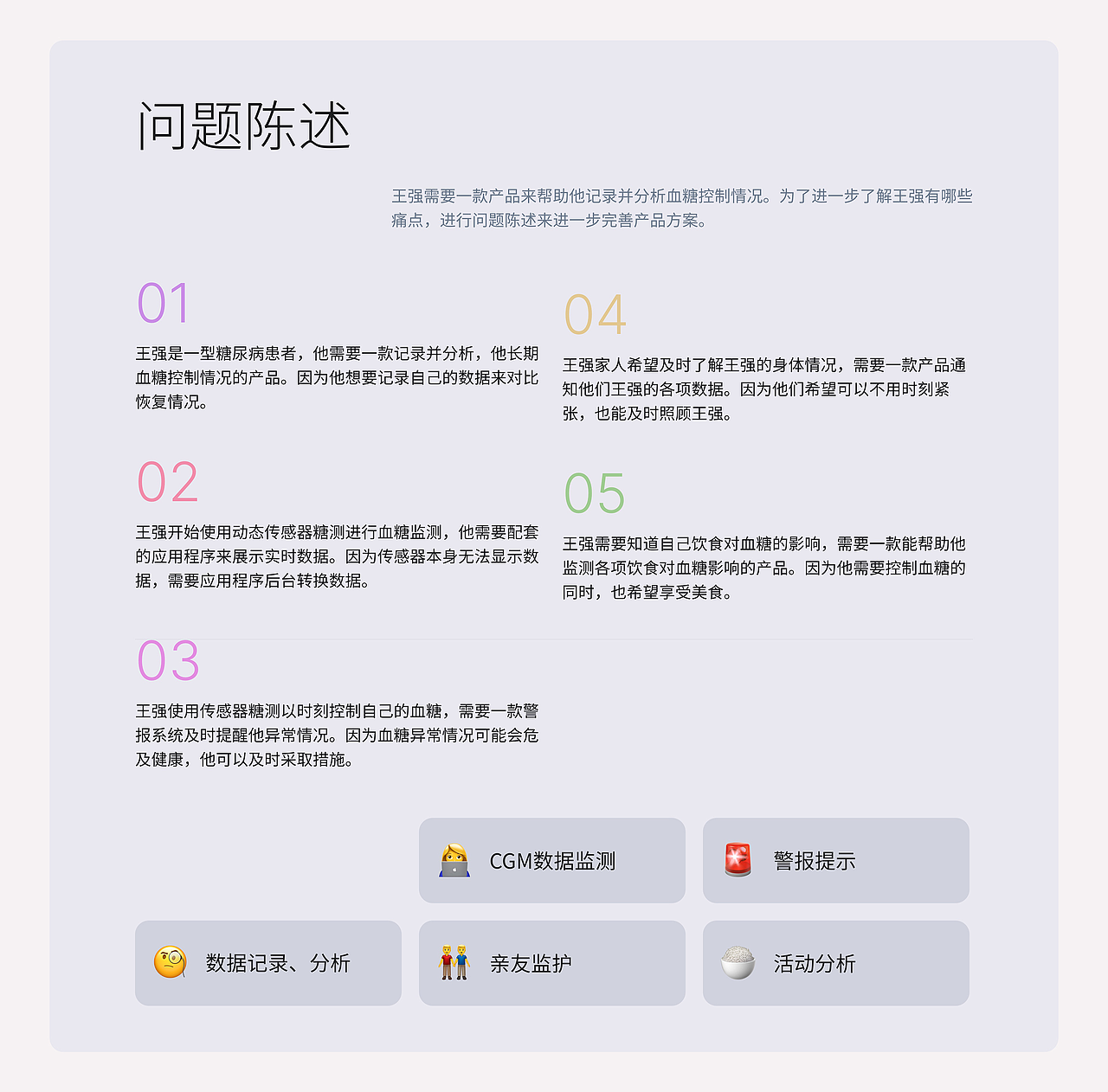 2023作品整理（图ZMzU4NjUyOTA4） - 交互/UE - 站酷设计师Bububucheap原创素材 - 站酷ZCOOL