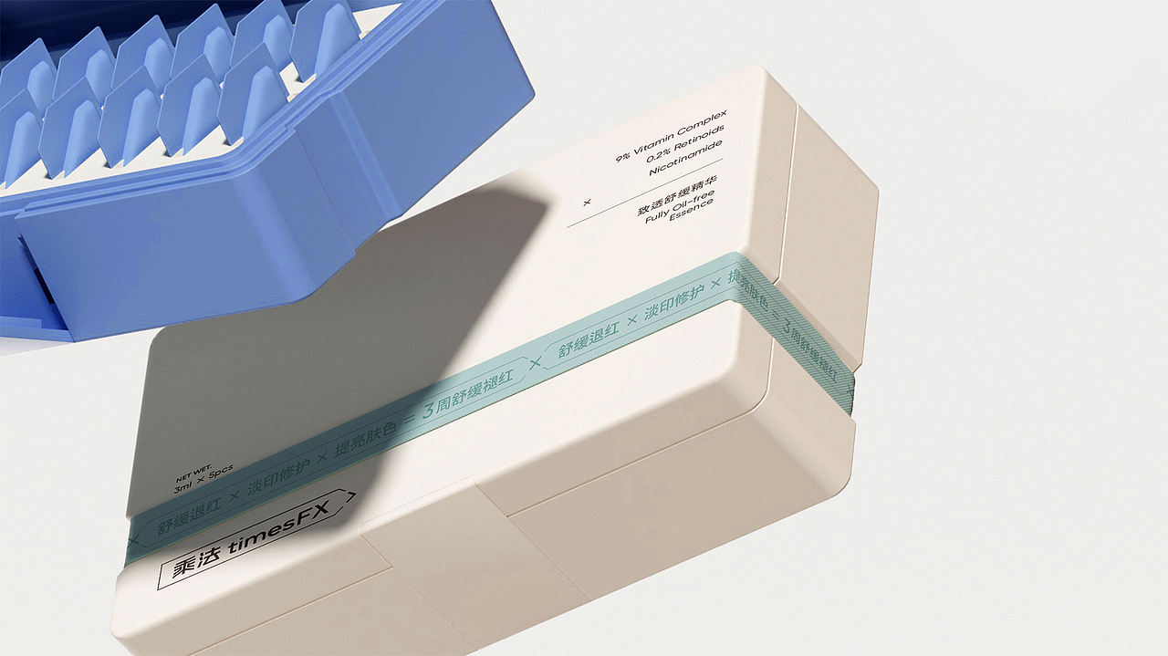 乘法品牌设计&产品设计 | nofans design（图ZMzE3MzcwNjc2） - 品牌 - 站酷设计师nofans徐适原创素材 - 站酷ZCOOL