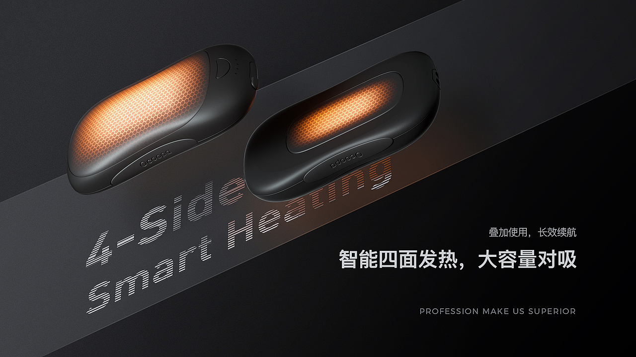 2023年度工作总结（图ZMzYwNDAxMTA0） - 产品 - 站酷设计师Zuo左小刚原创素材 - 站酷ZCOOL