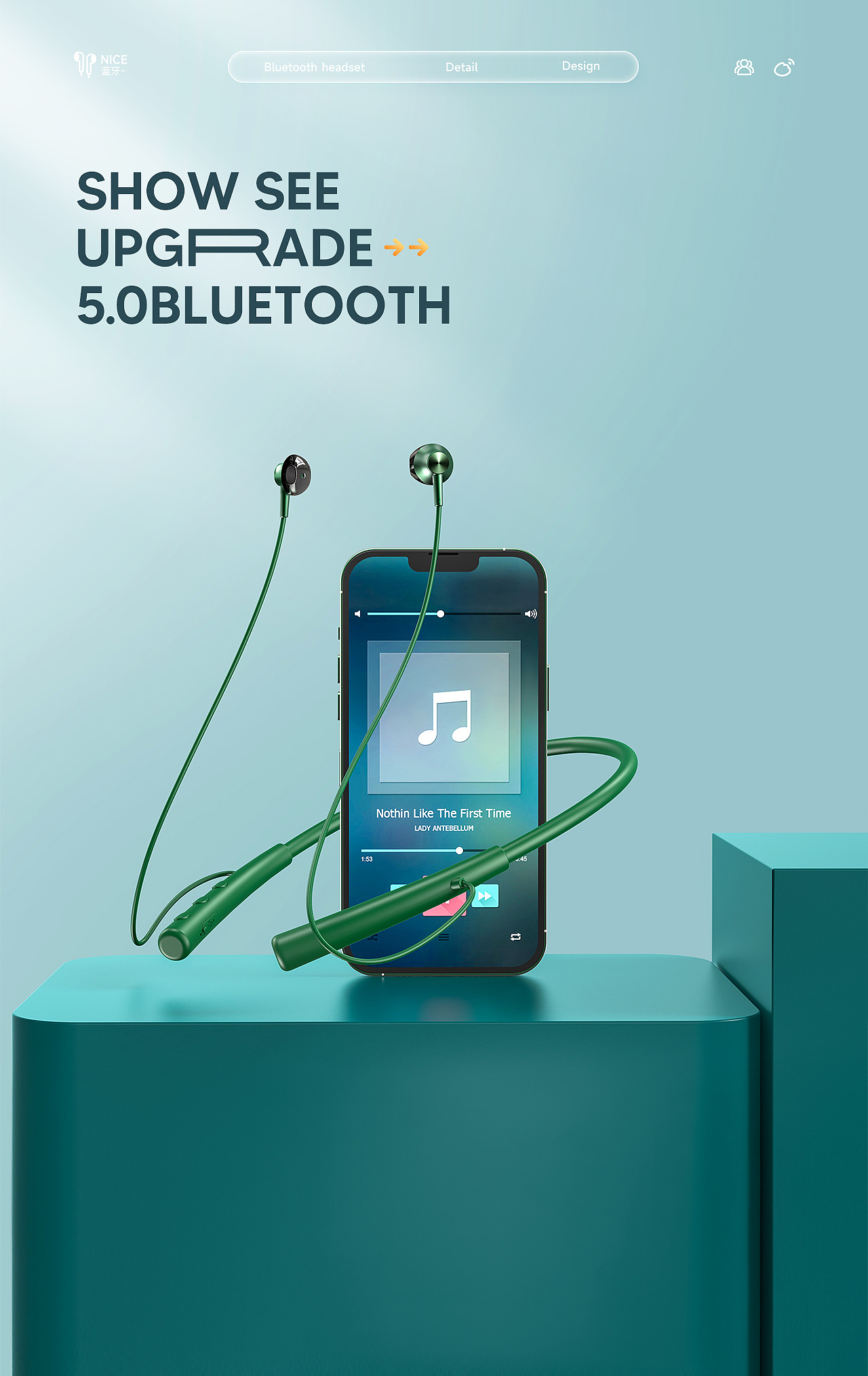 运动蓝牙耳机详情