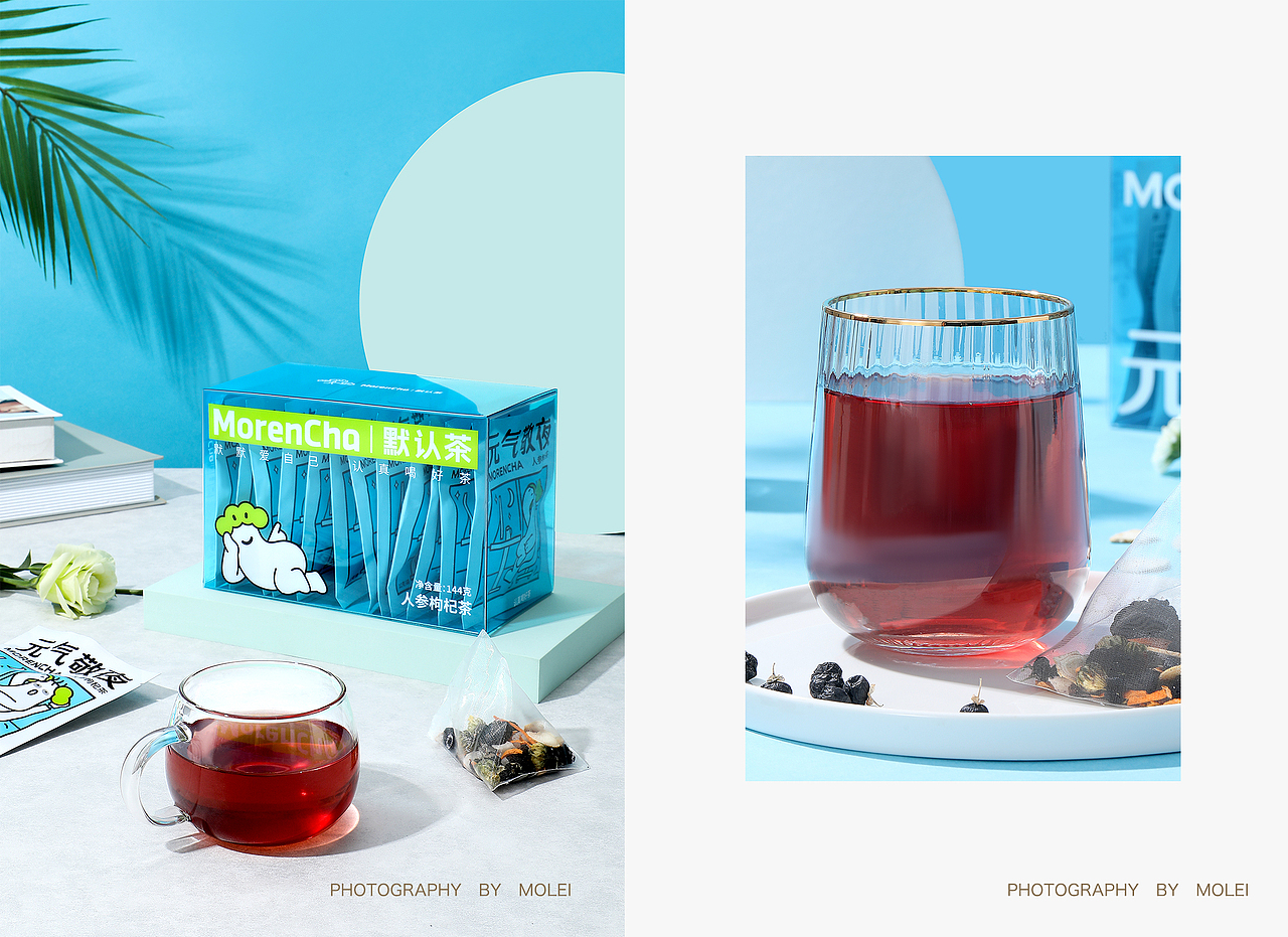 默认茶|养生茶|花果茶