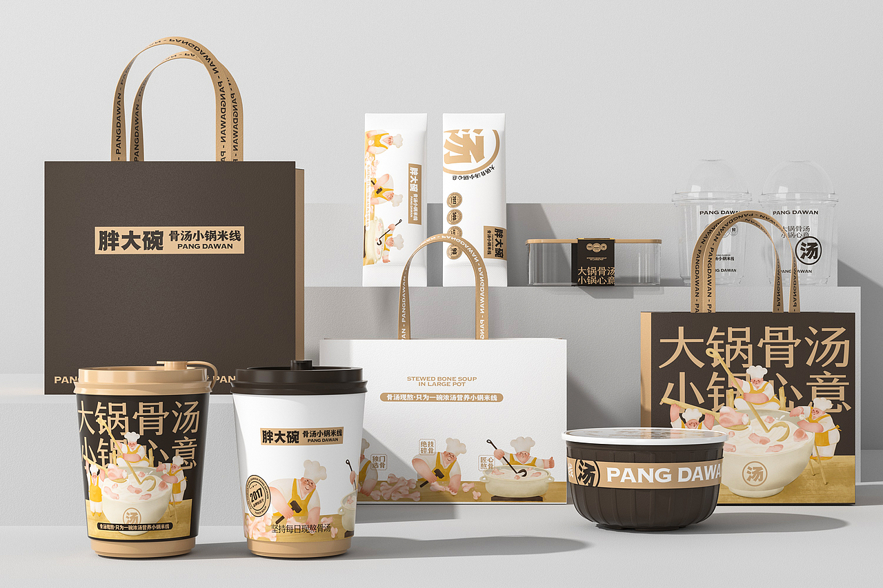 胖大碗-骨汤小锅米线 餐饮策略视觉设计