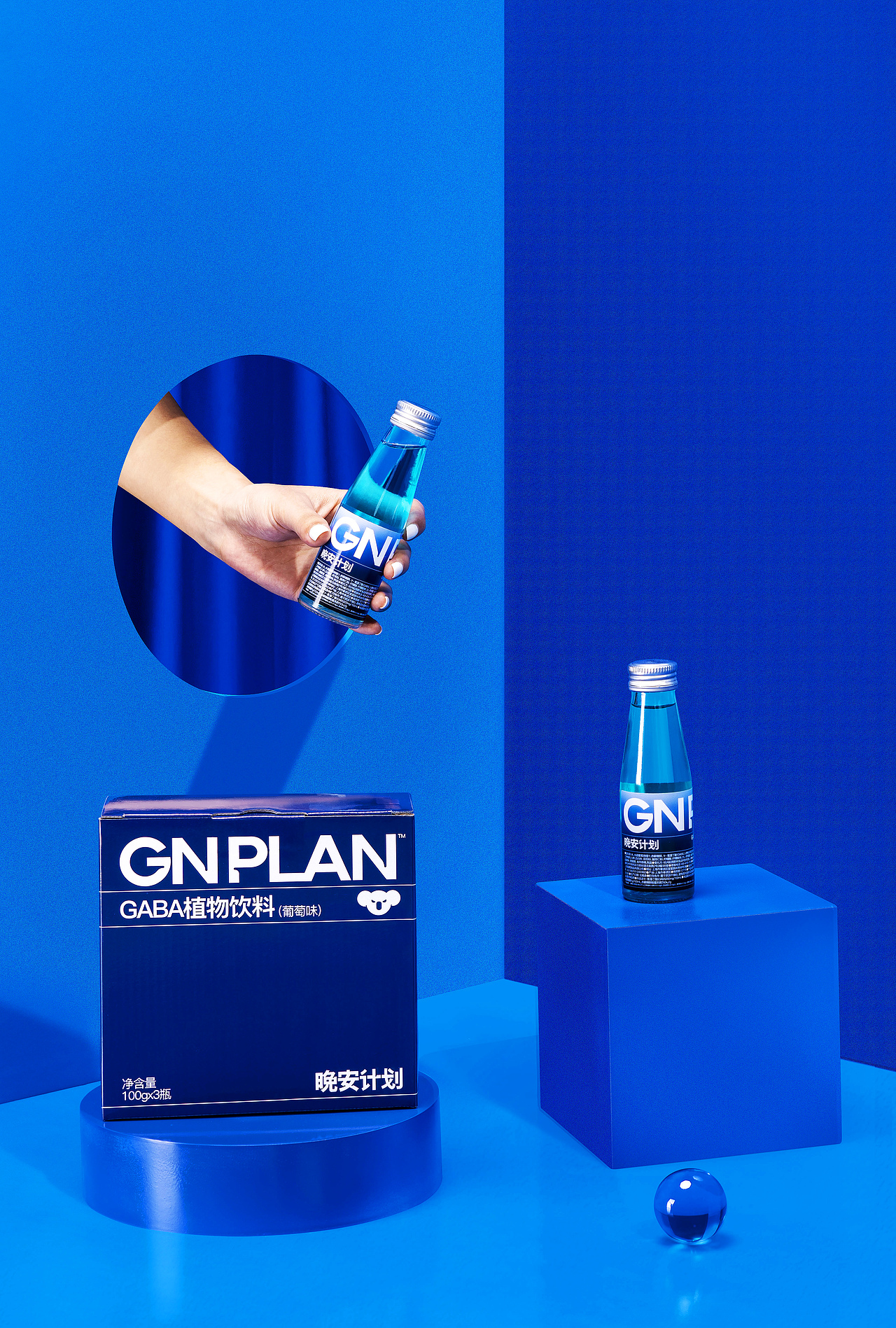 GN PLAN｜让好梦不NG（图ZMzcwODk3MjMy） - 包装 - 站酷设计师东临Dolin原创素材 - 站酷ZCOOL