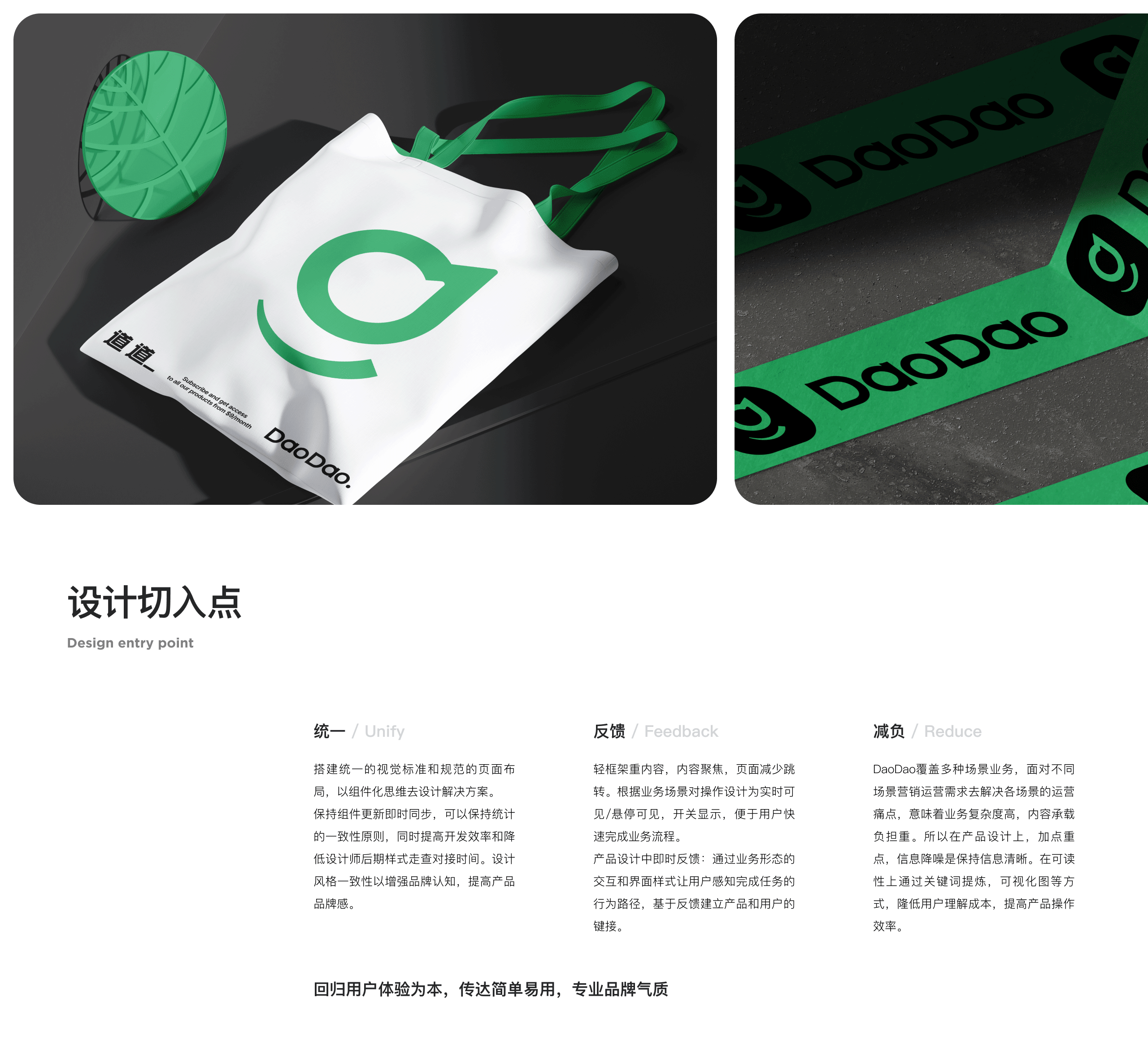 「2023-2024年设计作品集」（图ZMzY5MjIyNzI0） - APP界面 - 站酷设计师Lcg_李成广原创素材 - 站酷ZCOOL