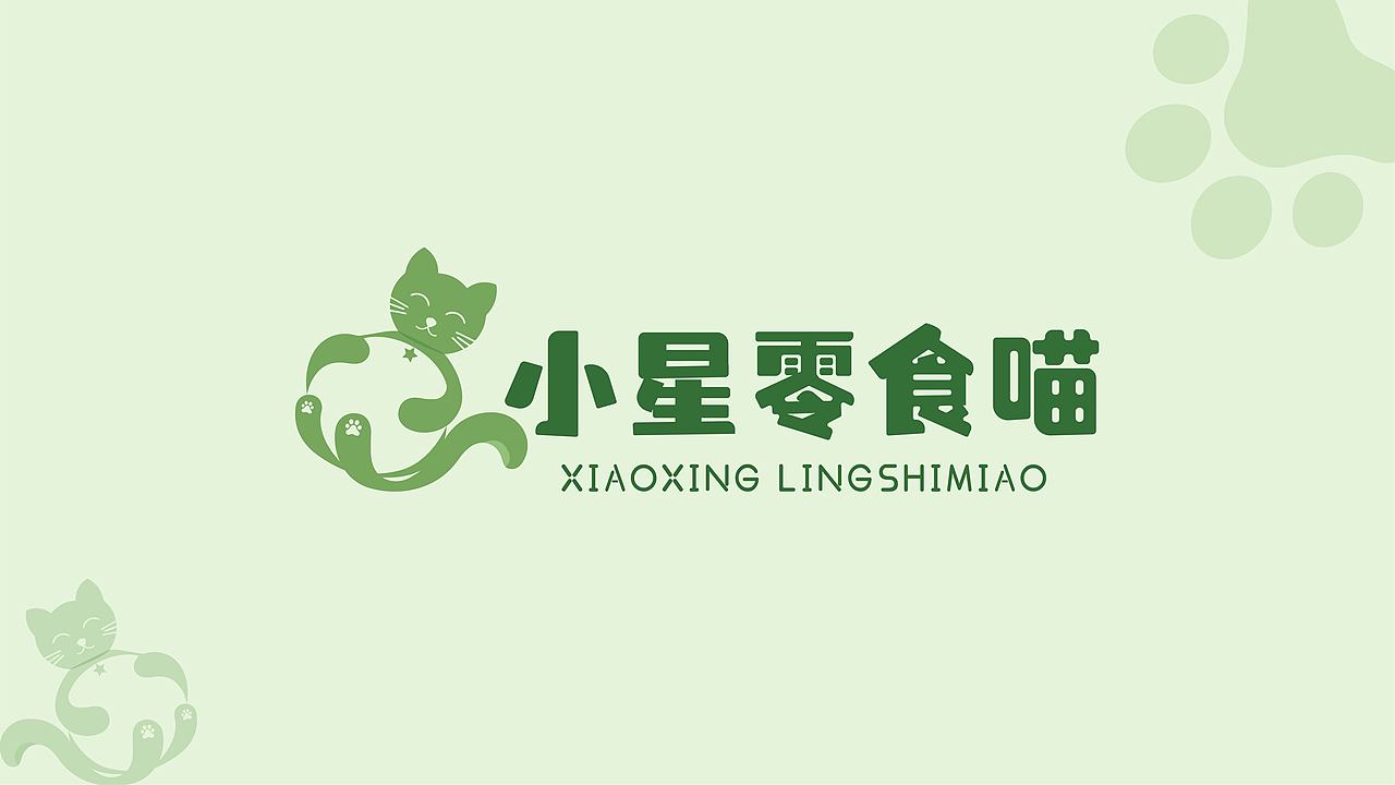 平面作品集（图ZMzM3NDc4MzA4） - 品牌 - 站酷设计师繁星图原创素材 - 站酷ZCOOL