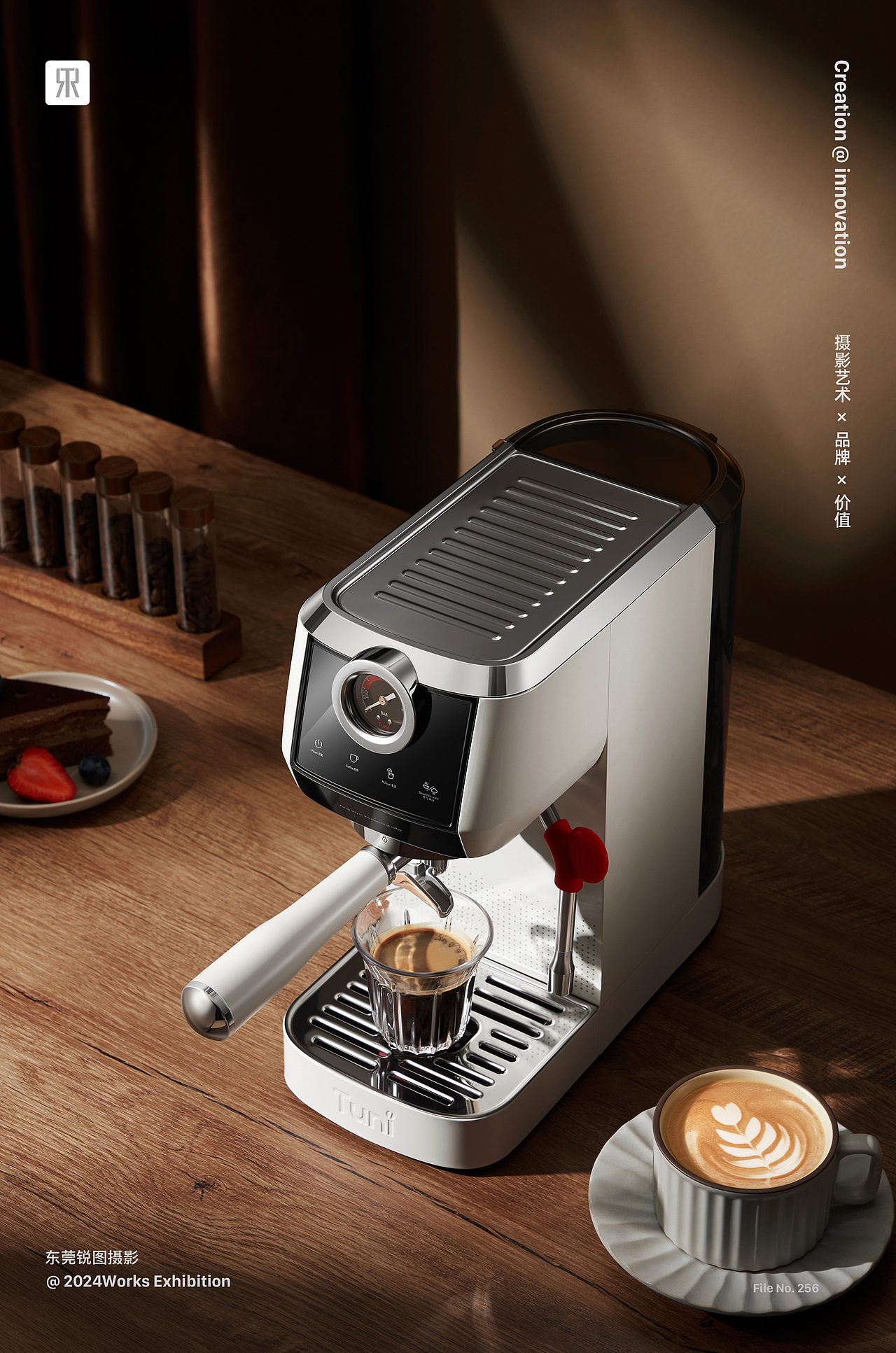 Tuni突尼意式咖啡机品牌策划摄影 | 东莞锐图摄影（图ZMzY5MTIzNzky） - 产品摄影 - 站酷设计师东莞锐图摄影原创素材 - 站酷ZCOOL