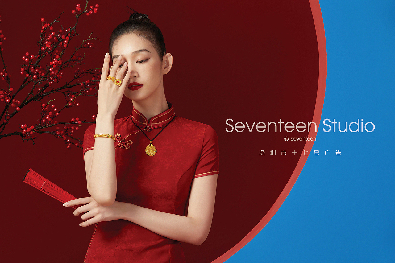 新中式黄金珠宝首饰摄影（图ZMzMzMzMxNzUy） - 时尚/艺术摄影 - 站酷设计师深圳市十七号团队原创素材 - 站酷ZCOOL