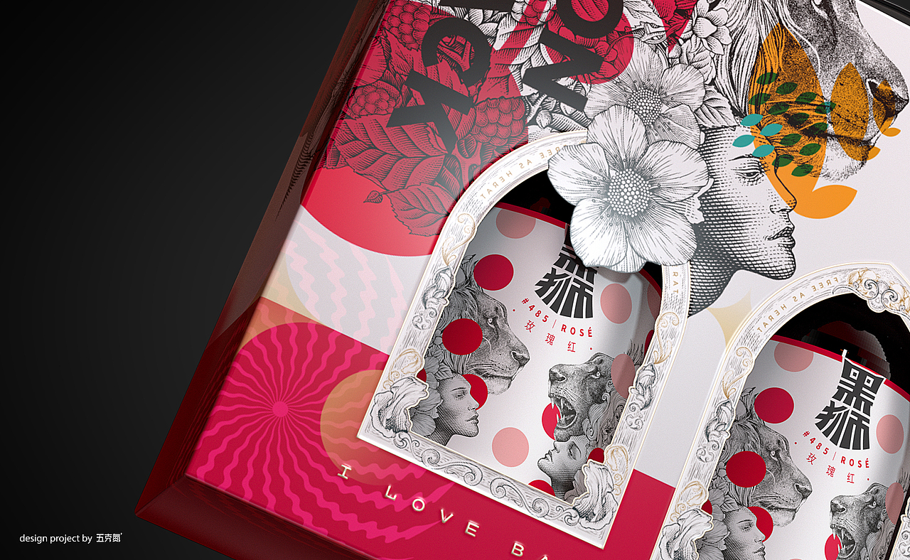 黑狮 × 五颗蛋 | 啤酒礼盒包装设计（图ZMzY1NzM0MzU2） - 包装 - 站酷设计师五颗蛋包装设计原创素材 - 站酷ZCOOL