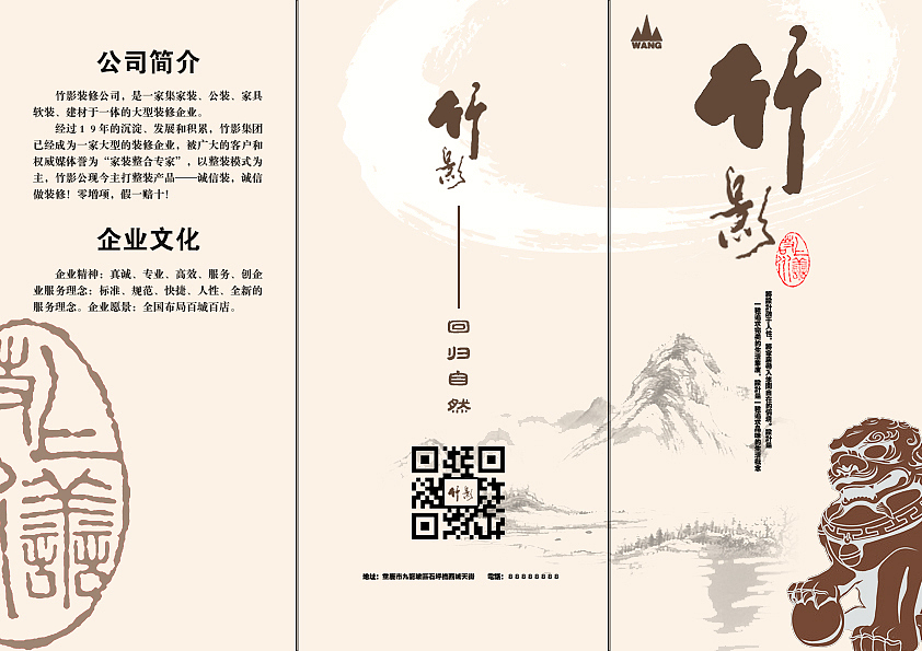 平面（图ZMzI4ODAxNDU2） - 海报 - 站酷设计师Y斑点水玛线原创素材 - 站酷ZCOOL