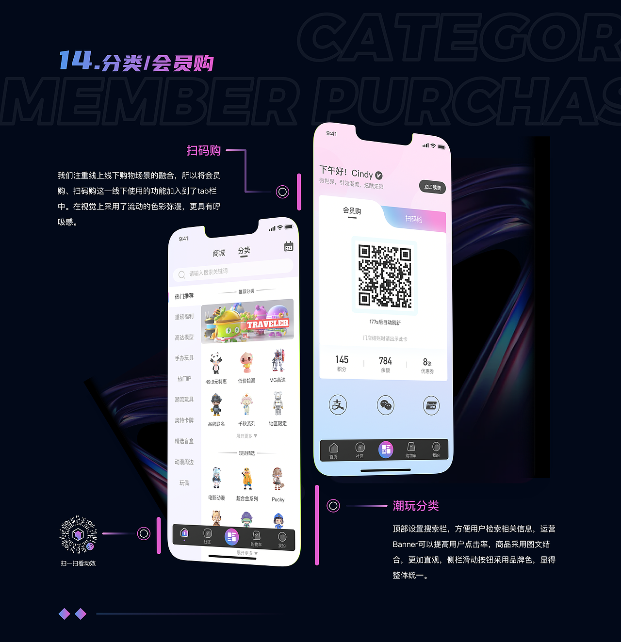 2022年UI作品集（图ZMzI3MzA4NDYw） - APP界面 - 站酷设计师乌托邦的云原创素材 - 站酷ZCOOL