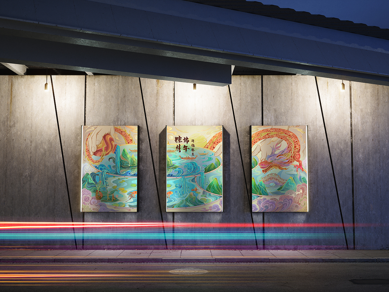 “粽”情端午 —— 端午礼盒/包装插画（图ZMzY4MjUyOTg0） - 商业插画 - 站酷设计师一颗西柚1原创素材 - 站酷ZCOOL