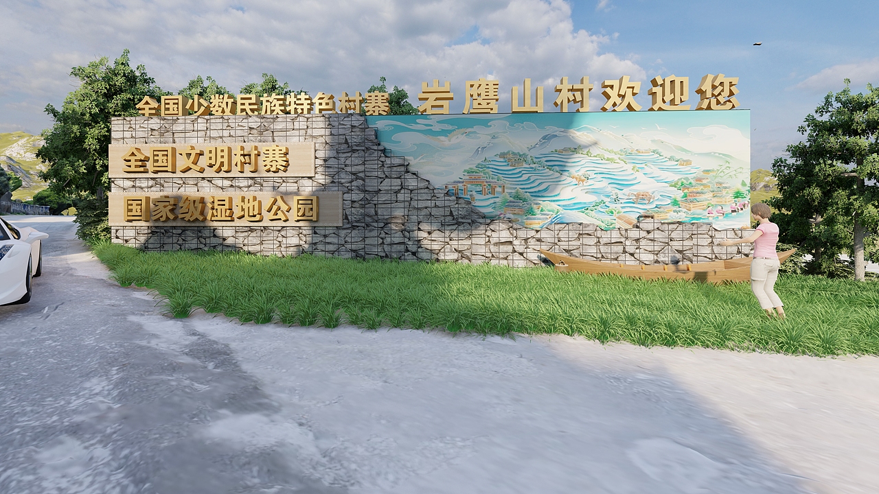 中式精神堡垒（图ZMzQyNTc3NzAw） - 时尚/艺术摄影 - 站酷设计师Z83721原创素材 - 站酷ZCOOL