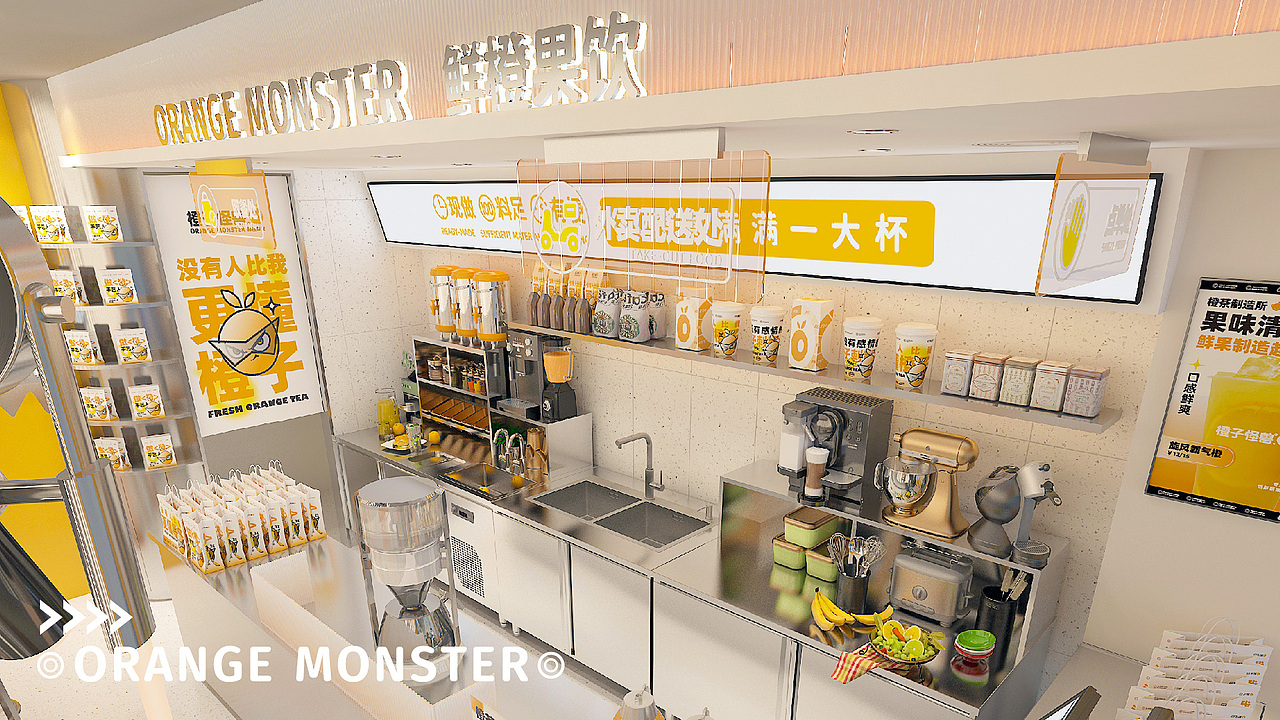 脑爆案例——【橙子怪兽】没有人比我更懂橙子（图ZMzM5OTY2MzM2） - 品牌 - 站酷设计师脑爆品牌策略原创素材 - 站酷ZCOOL