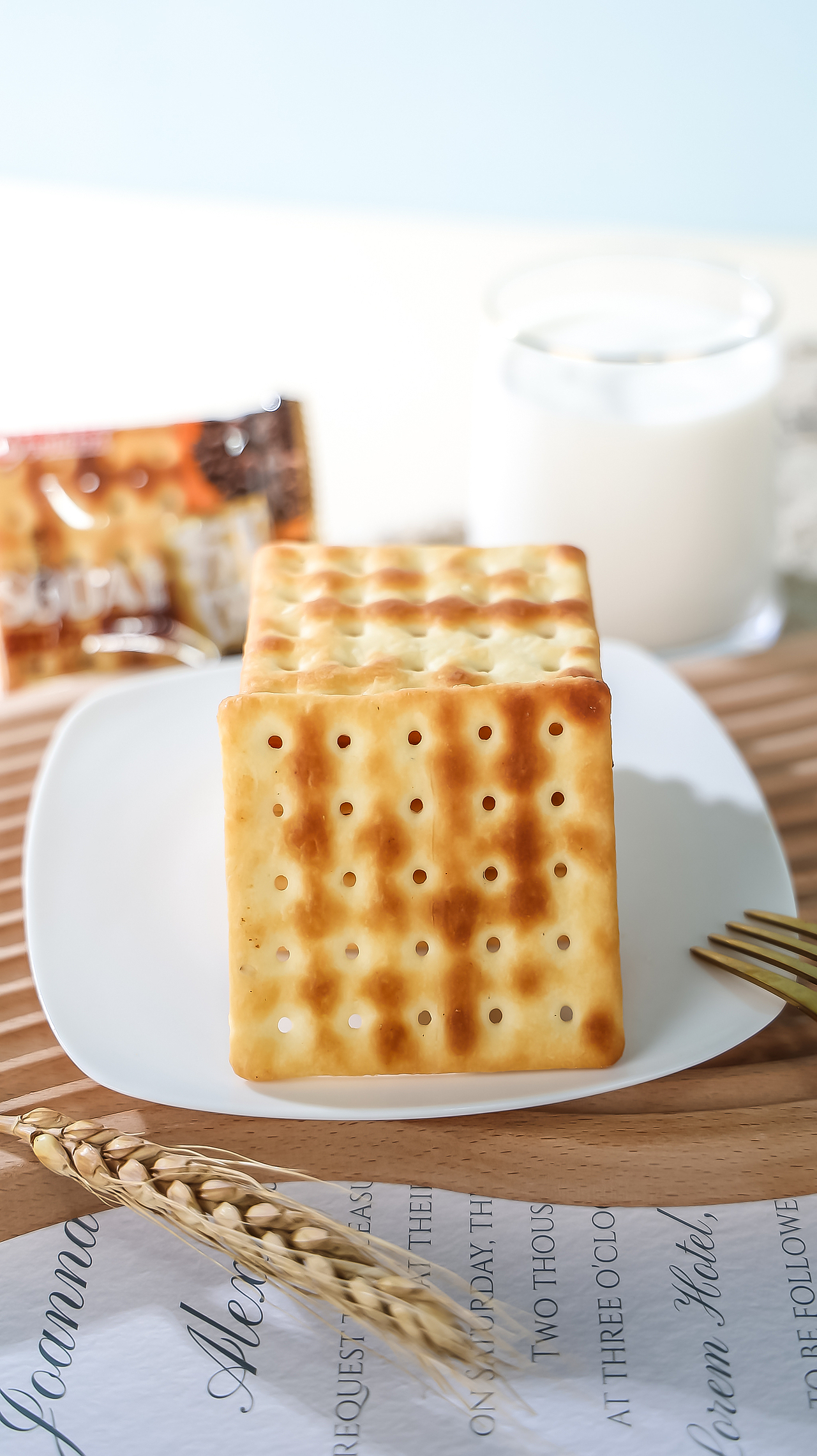 奇亚籽&黑胡椒苏打饼干