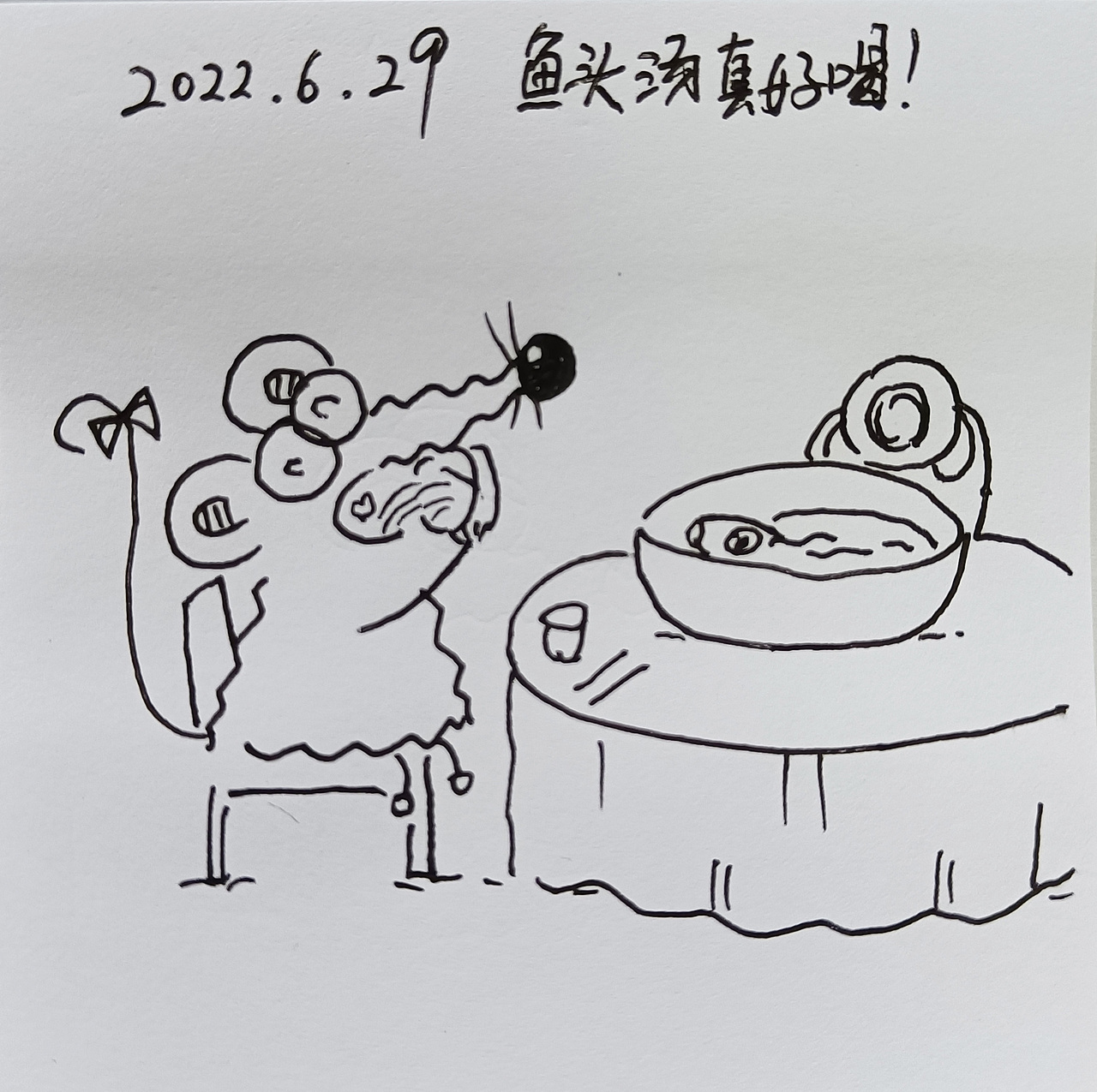 耗耗六月日记（图ZMzA4NTkxMTAw） - 中/长篇漫画 - 站酷设计师画室的耗耗原创素材 - 站酷ZCOOL