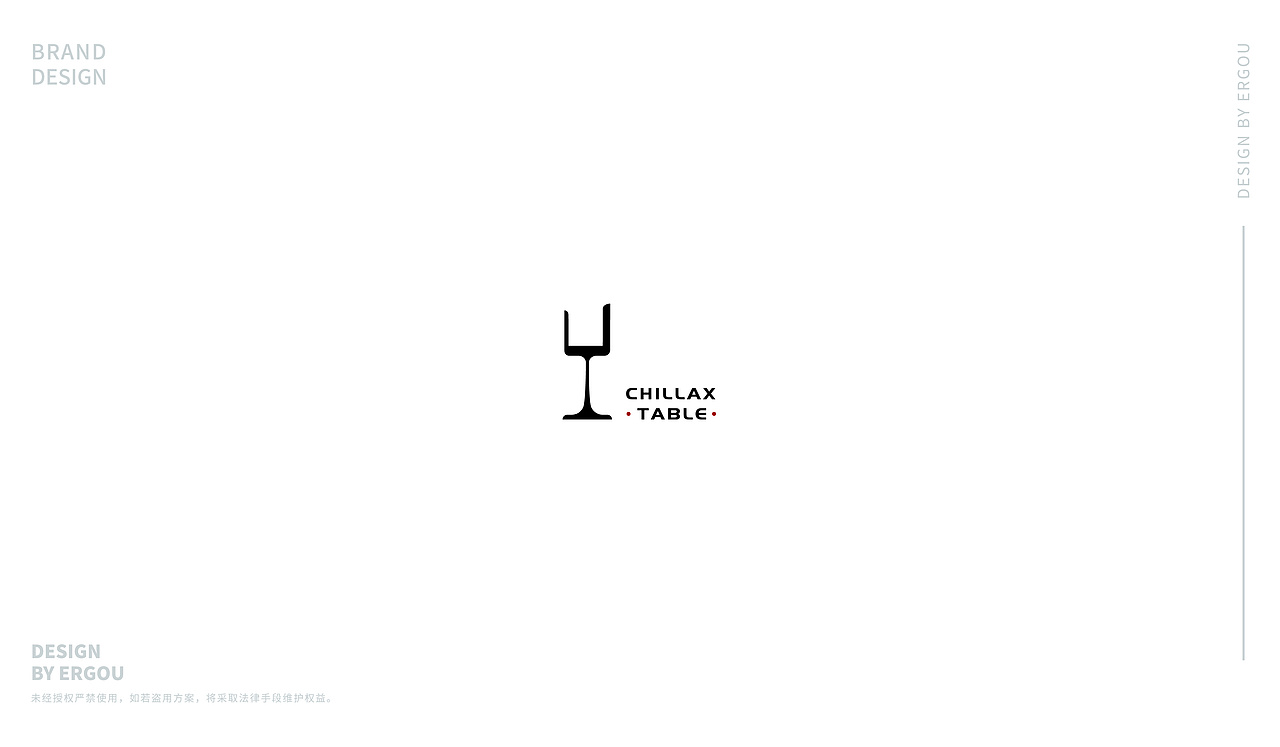 Chillax Table -閒來座