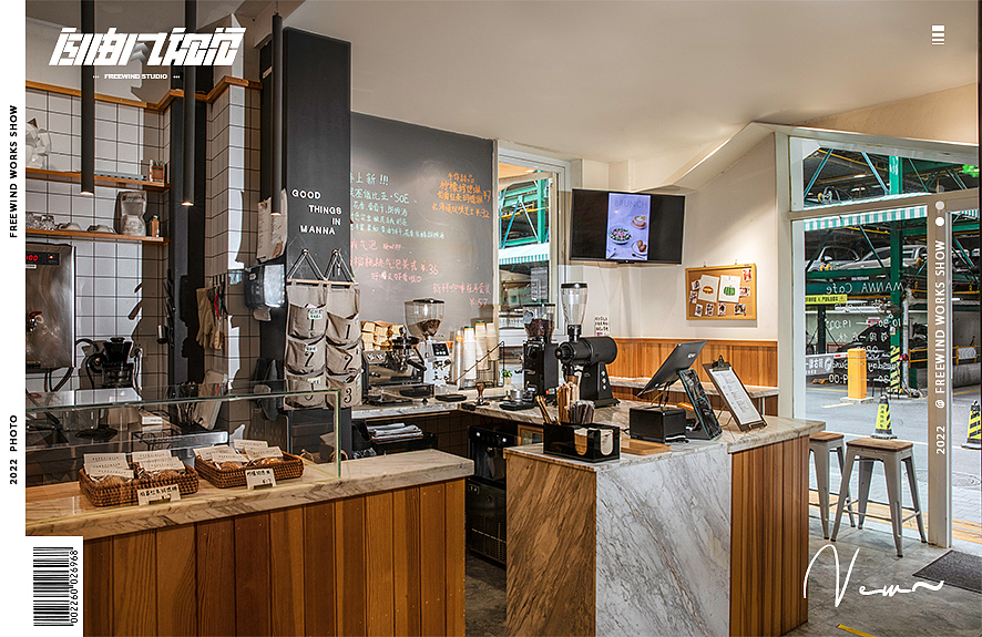 武汉美食拍摄轻食下午茶能量碗沙拉西餐菜单咖啡环境图（图ZMzE2MzM4NzA0） - 美食摄影 - 站酷设计师自由风美食摄影原创素材 - 站酷ZCOOL