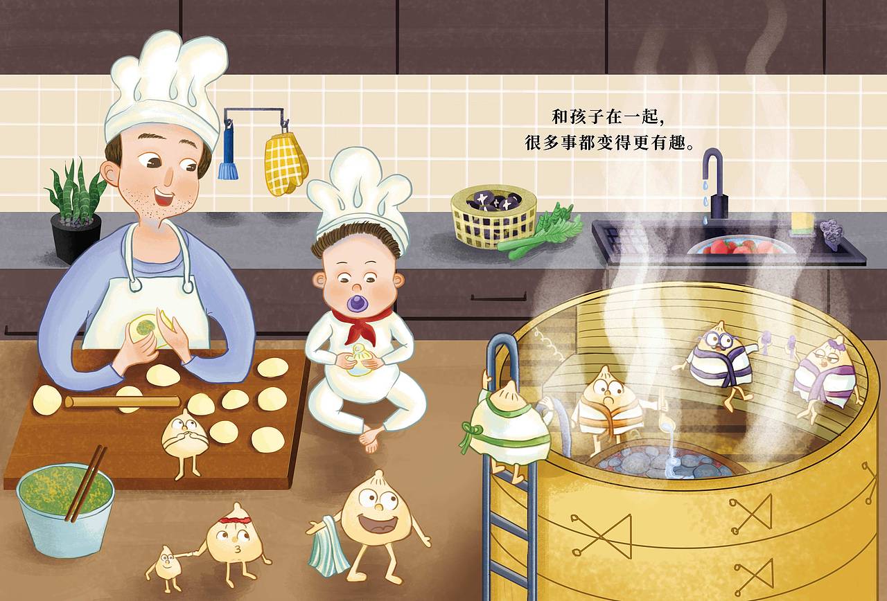 包子铺一家人（图ZMzA5NDE0ODM2） - 儿童插画 - 站酷设计师饭崽球原创素材 - 站酷ZCOOL
