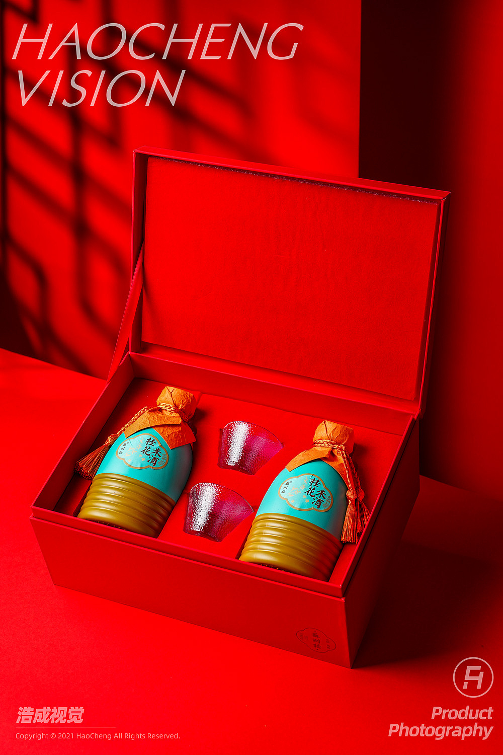 苏州桥冬酿酒礼盒（图ZMzYyNzAzMDIw） - 产品摄影 - 站酷设计师浩成视觉原创素材 - 站酷ZCOOL