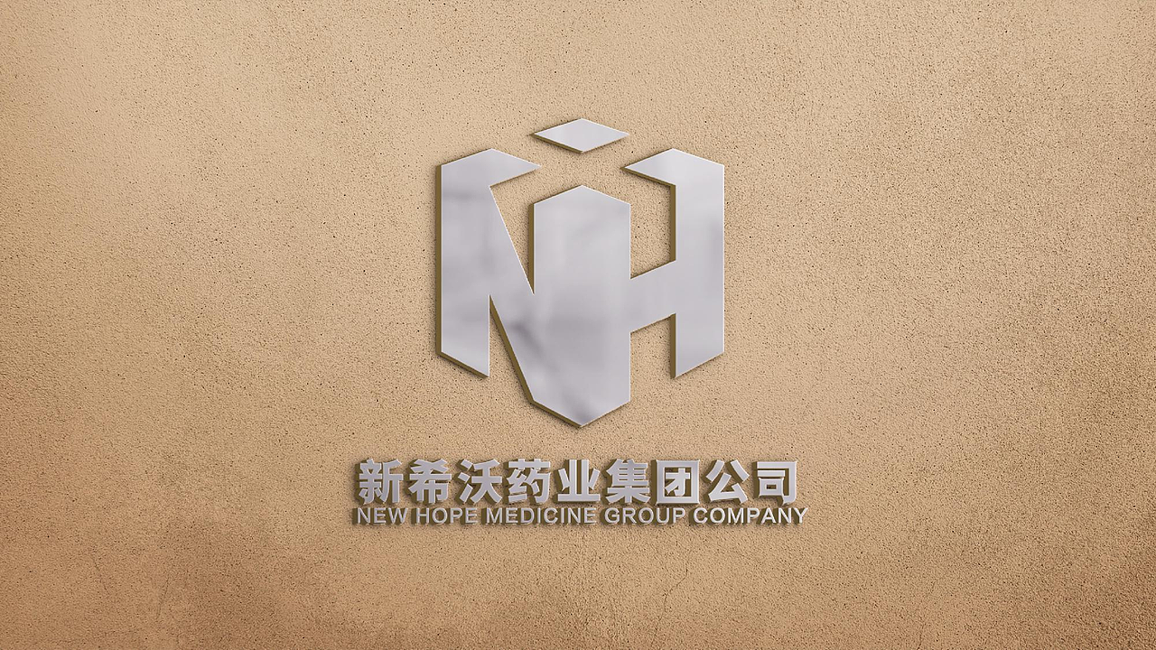 个人作品集（图ZMzM3MjEyMDYw） - 品牌 - 站酷设计师迪迦也会累原创素材 - 站酷ZCOOL