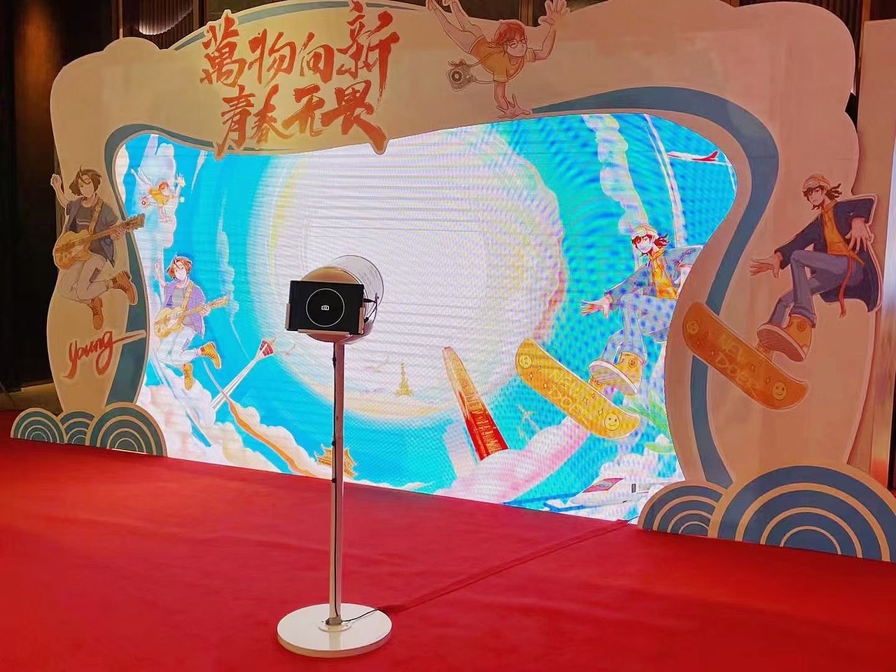 创意签到 会议会务签到 空气炮签到 暖场互动签到（图ZMjk5NzU4NDM2） - 其他 - 站酷设计师创意互动设备原创素材 - 站酷ZCOOL