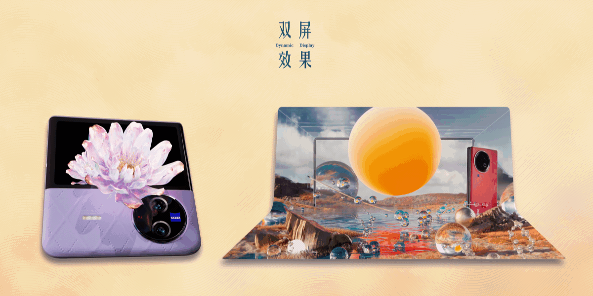 北外滩X折叠巨幕装置一一超现实数字落日奇观(图ZMzQ4NjE5NTg0) - 动画/影视 - 站酷设计师三无化碳原创素材 - 站酷ZCOOL