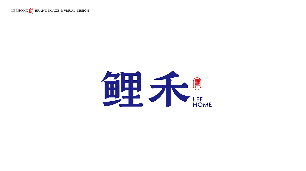 食品包装设计/预制菜包装设计/品牌标志设计案例分享