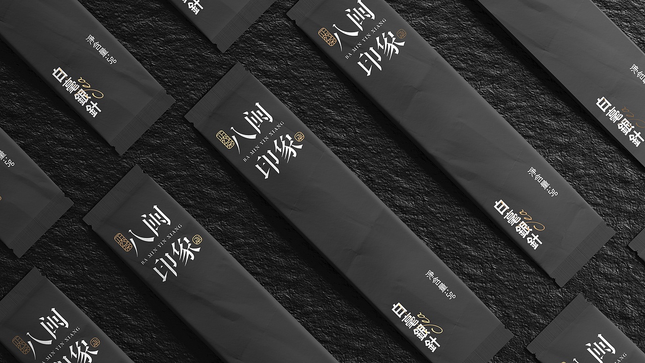 八闽印象 X 大于等于 ∣ 茶叶品牌&包装设计（图ZMzA0OTkwMDE2） - 包装 - 站酷设计师大于等于品牌设计原创素材 - 站酷ZCOOL