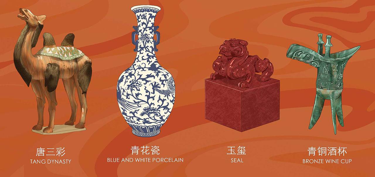 鉴宝剧本杀包装设计（图ZMzIyNDI5NjM2） - 商业插画 - 站酷设计师花画酱Molly原创素材 - 站酷ZCOOL