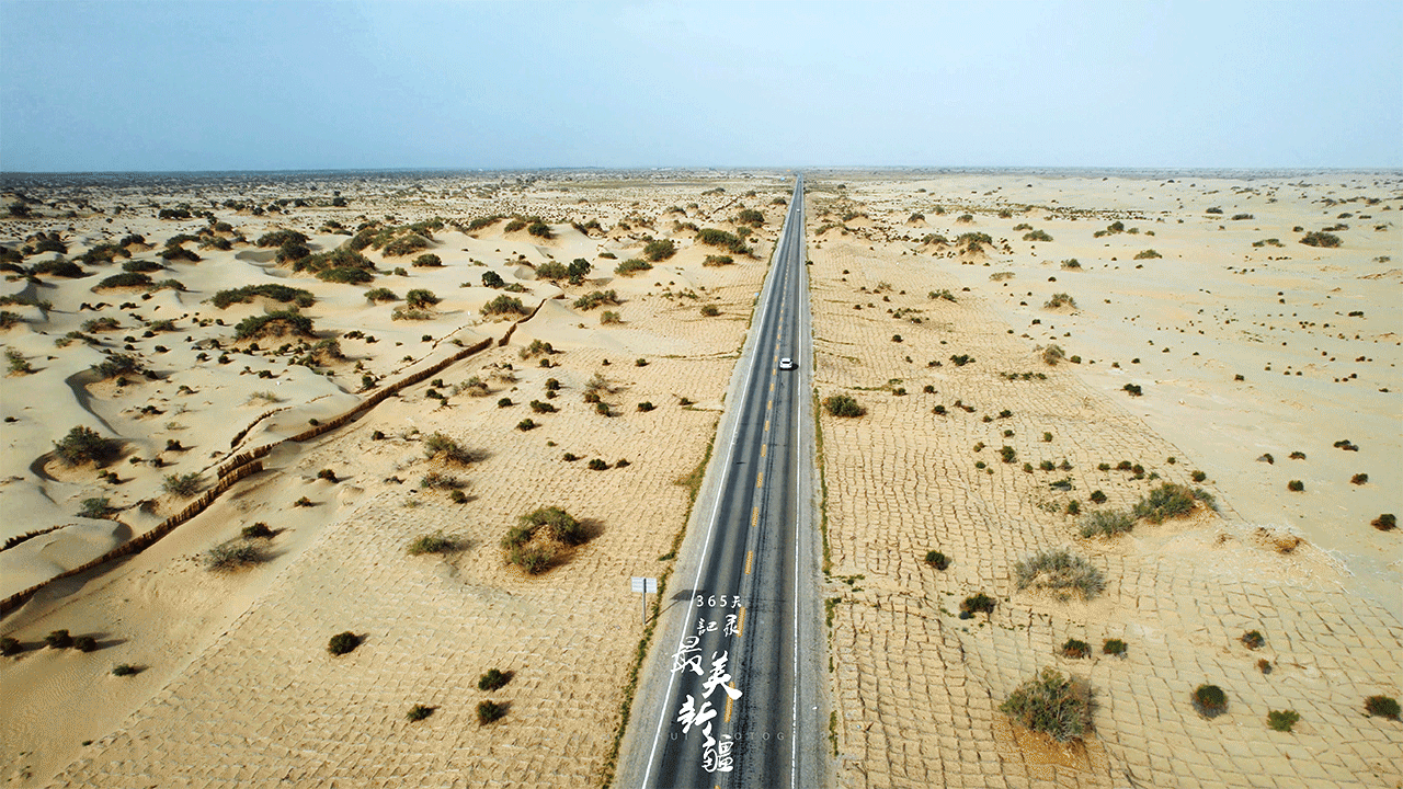 我用了一年时间在新疆,做了一条风景集锦视频
