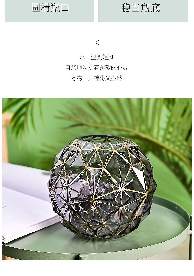 描金玻璃花瓶拍摄主图设计详情设计