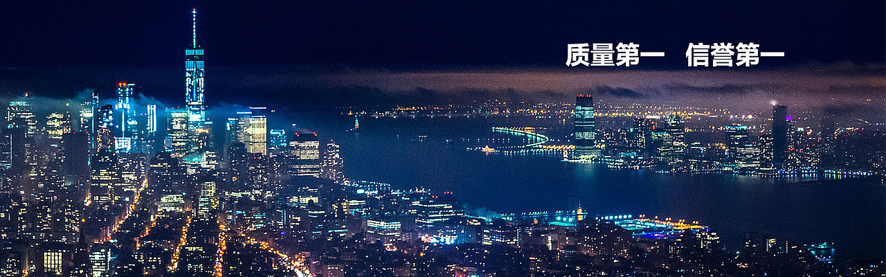 上海克一建筑工程有限公司 http://www.kydddd.com/