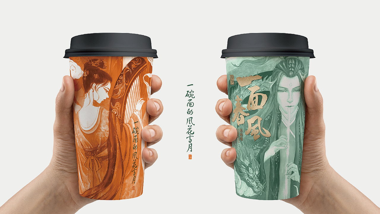 西府面馆 | 一面春风 · 削筋面logo设计提案 | 原创（图ZMzIwNzg4MzY4） - 品牌 - 站酷设计师餐饮设计林建文原创素材 - 站酷ZCOOL