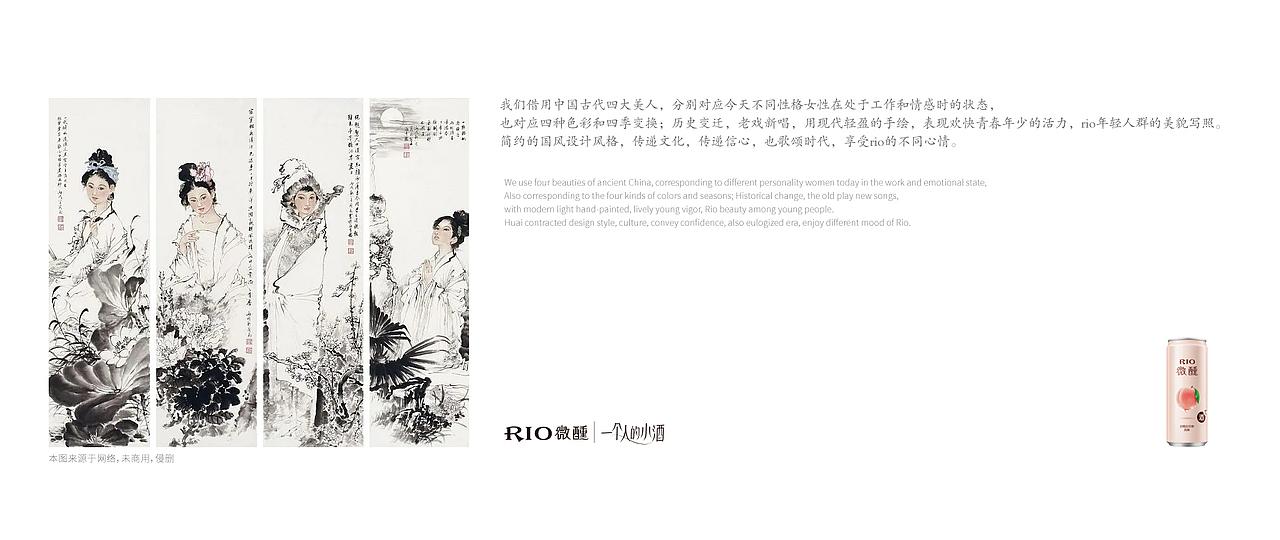 包装 防弹咖啡包装 减肥产品包装设计 果酒包装 vi设计(图ZMzM2Mjk3NzU2) - 包装 - 站酷设计师郑昌洪品牌vi包装原创素材 - 站酷ZCOOL