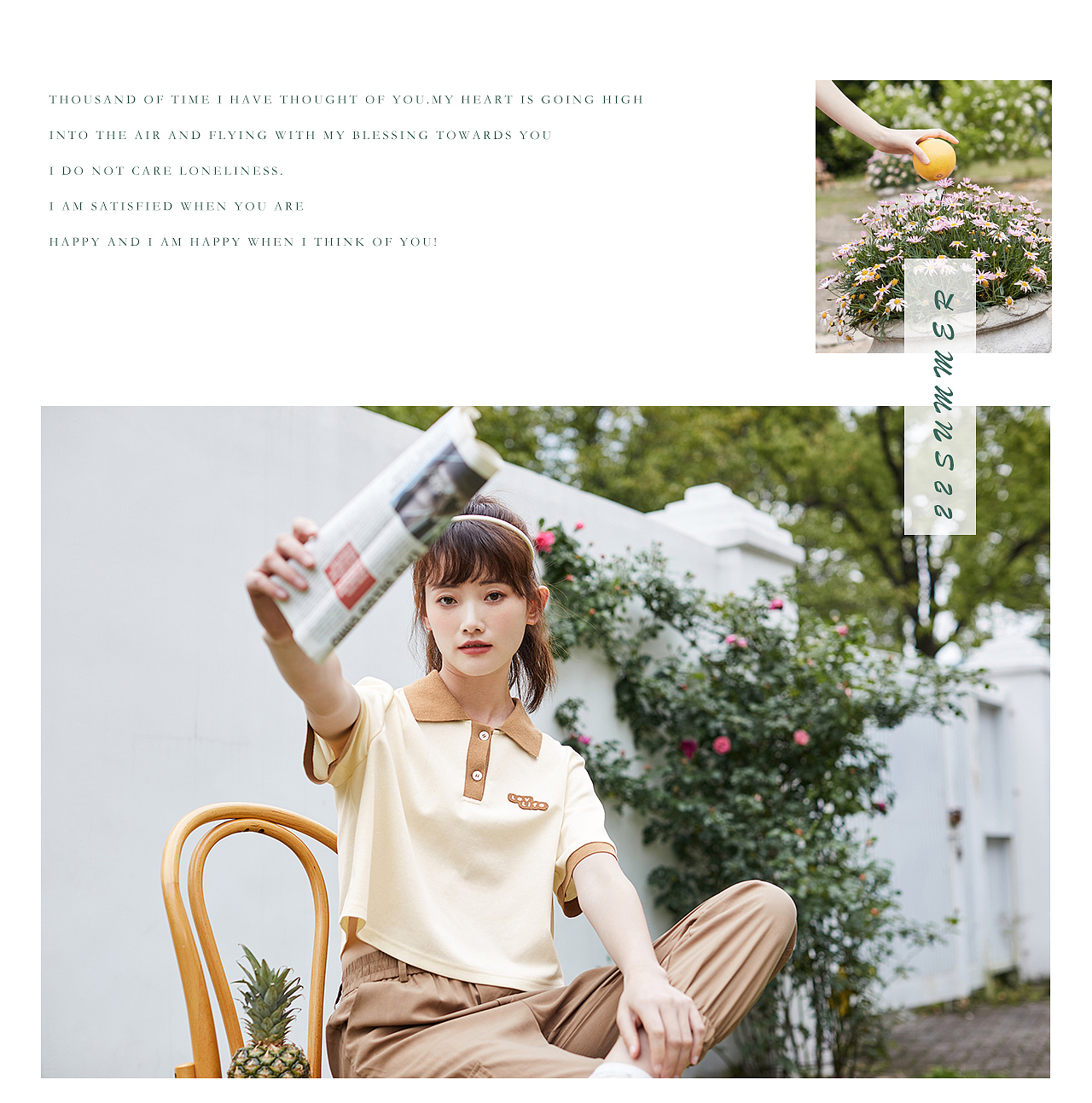 HEIBAI • 电商 | 片断“清夏”(图ZMzA0NTA0Mzc2) - 人像摄影 - 站酷设计师杭州黑白影像原创素材 - 站酷ZCOOL