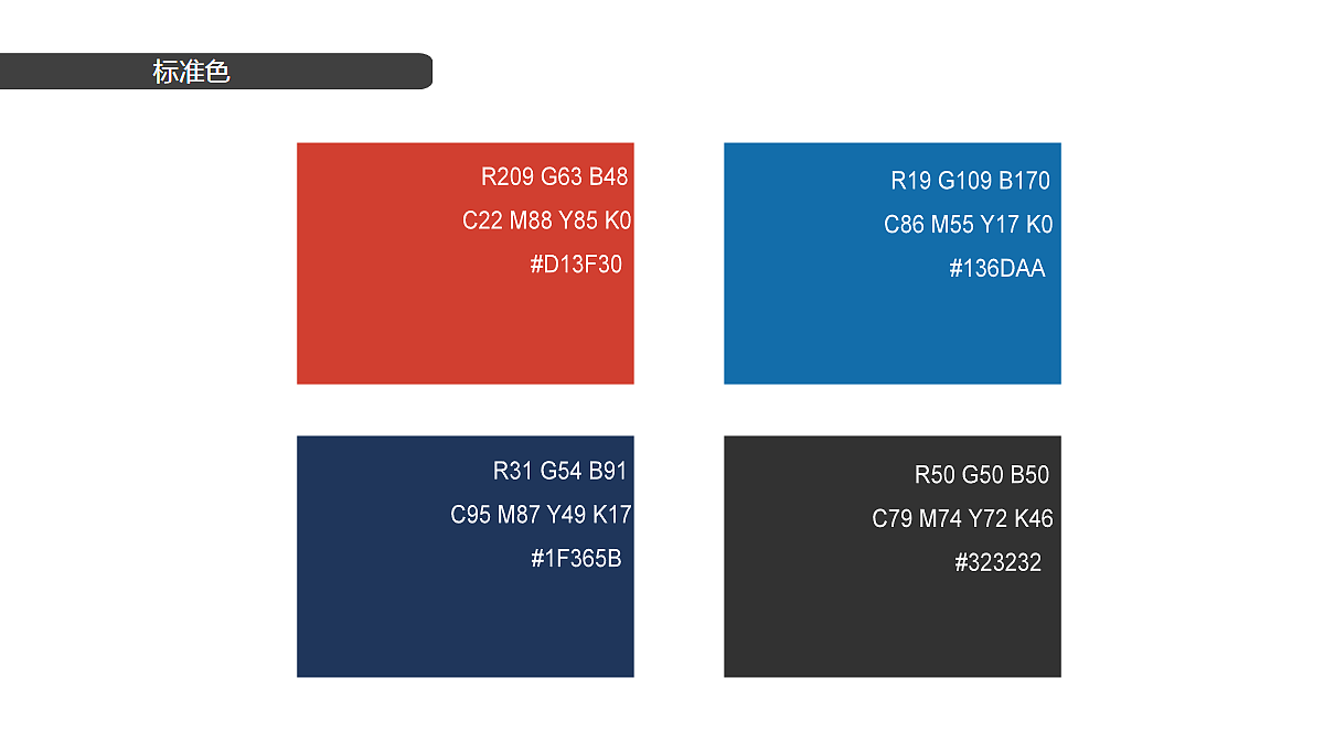 暹粒吴哥国际机场形象标识LOGO设计方案 