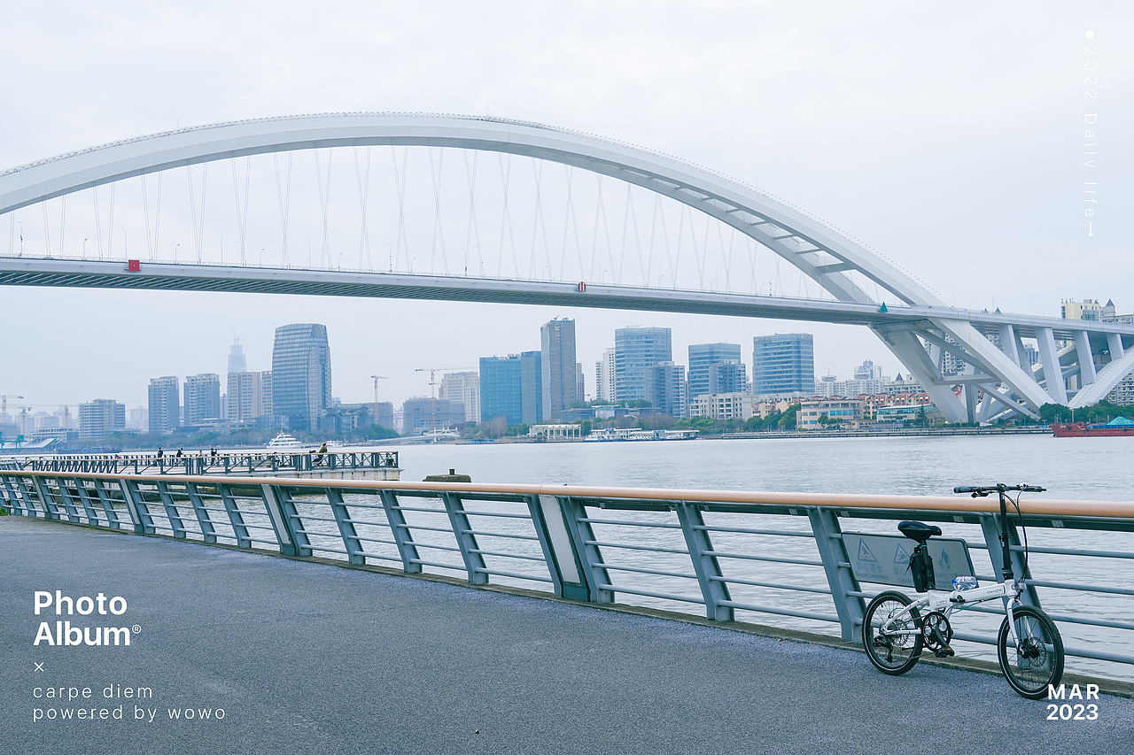 3月 | 上海滨江骑行（图ZMzM5NDE3MTMy） - 风光摄影 - 站酷设计师wow0原创素材 - 站酷ZCOOL