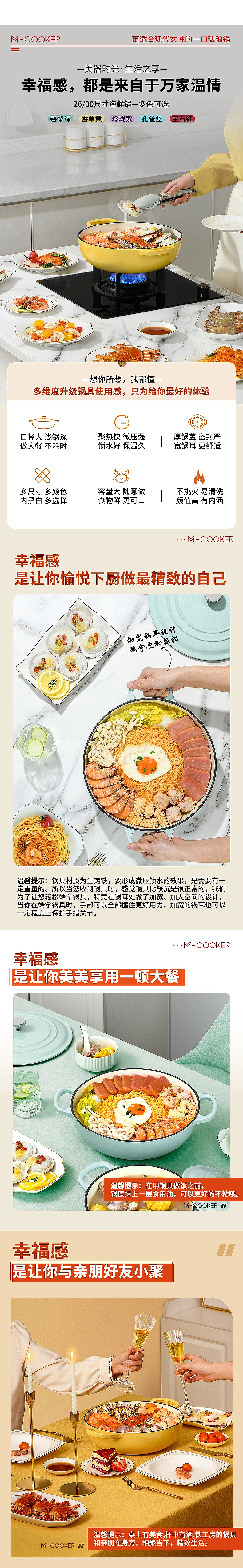 电商（图ZMzM4NjkxMTAw） - Logo - 站酷设计师liqing1345原创素材 - 站酷ZCOOL