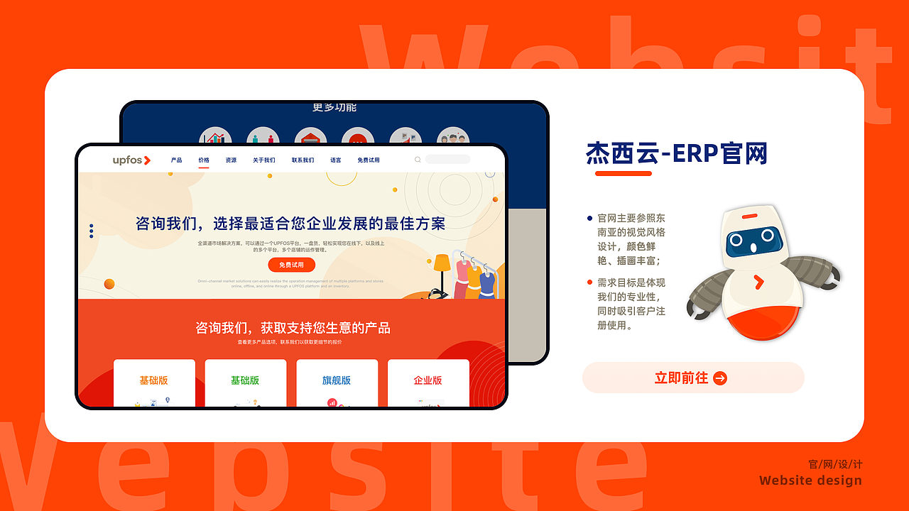 2020-2022-UI作品集（图ZMzM2NTg1Mjky） - APP界面 - 站酷设计师unoasis原创素材 - 站酷ZCOOL