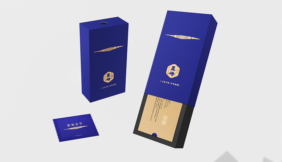蓝焙 | 恩施贡芽茶叶包装设计
