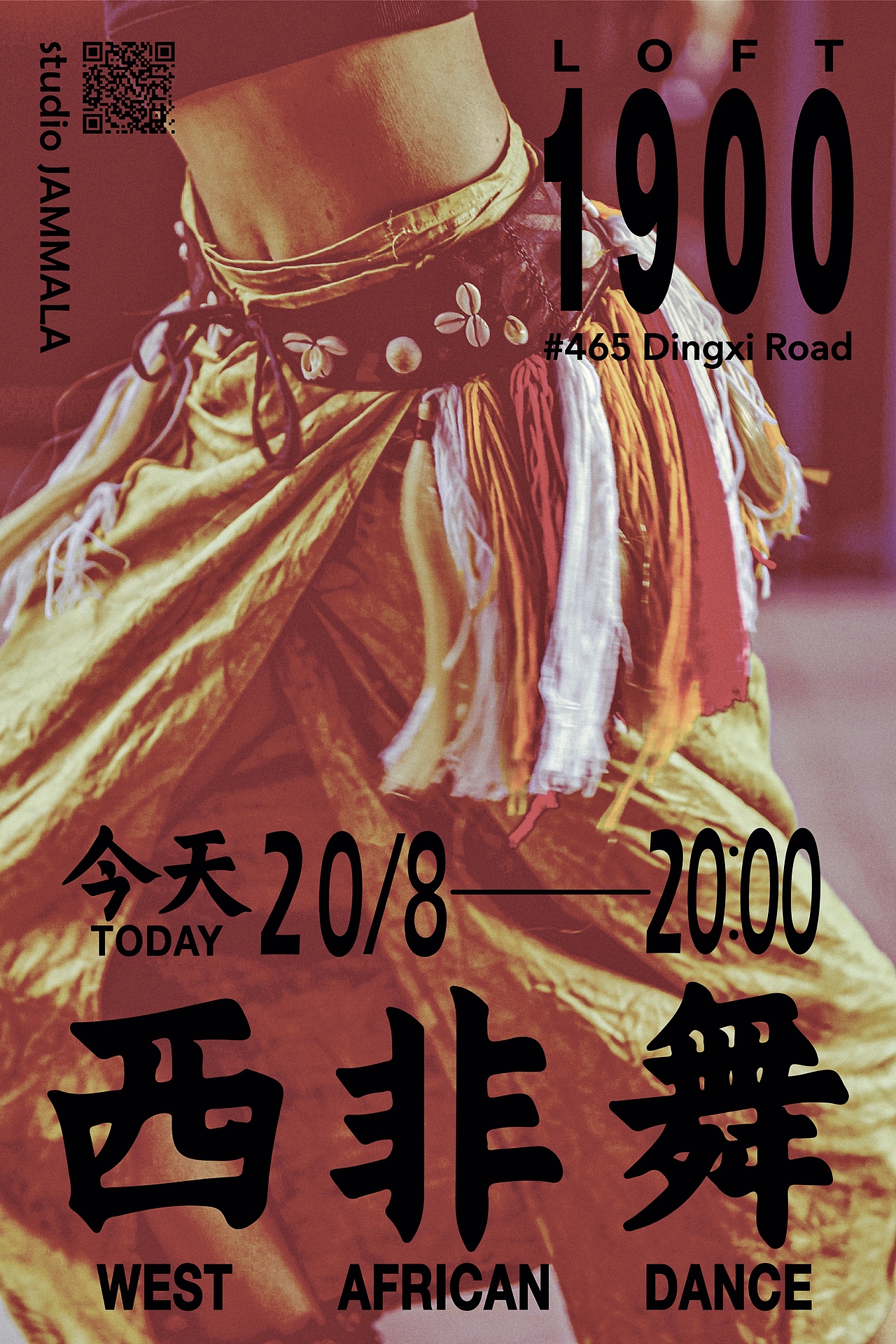 在JAMMALA的一些平面设计