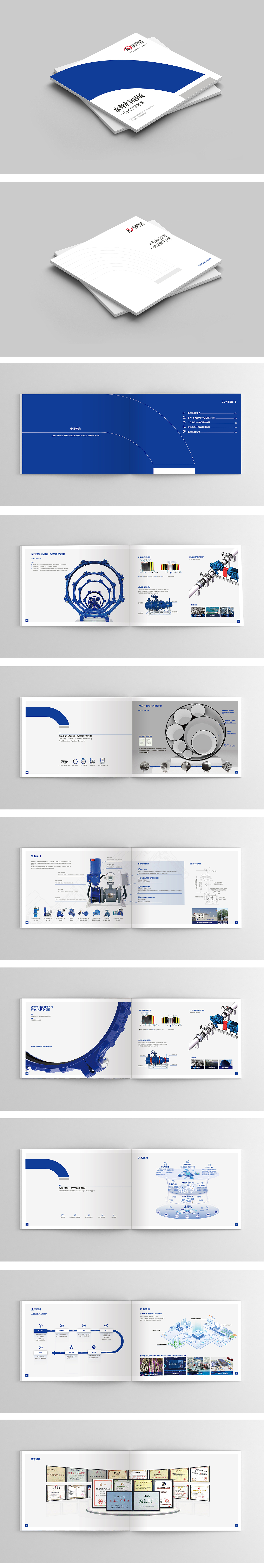 水务水利书籍画册（图ZMzQ3ODI2NTc2） - 品牌 - 站酷设计师有洁癖的射手座原创素材 - 站酷ZCOOL