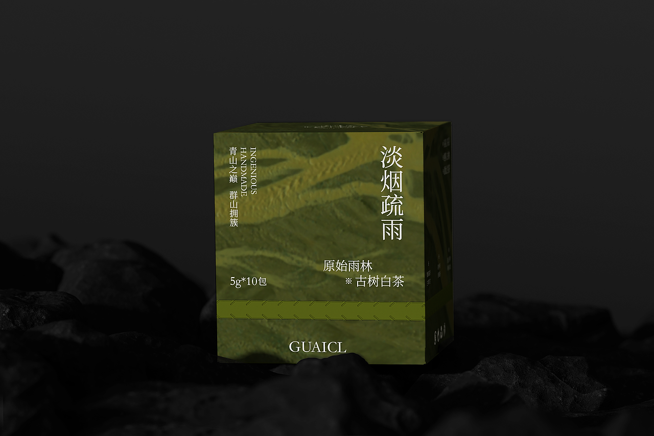原始雨林古树茶（图ZMzEwODY0MTcy） - 包装 - 站酷设计师罗才怪原创素材 - 站酷ZCOOL